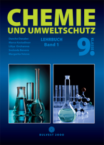 Chemie und Umweltschutz fur 9. Klasse. Lehrbuch - Band 1